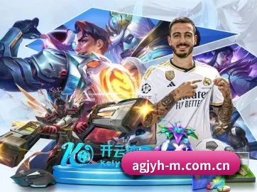 ag九游会app APP